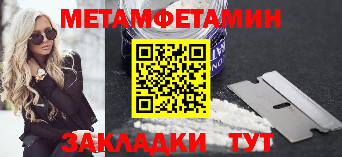 АМФЕТАМИН  ОМГ ОМГ ссылки  Вход с VPN  Нижневартовск  АМФ  Amphetamine VHQ 
