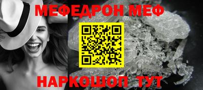 ПСИЛОЦИБИНОВЫЕ ГРИБЫ Гусь-Хрустальный