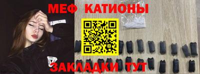 ПСИЛОЦИБИНОВЫЕ ГРИБЫ Гусь-Хрустальный