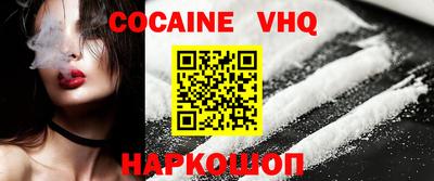ПСИЛОЦИБИНОВЫЕ ГРИБЫ Гусь-Хрустальный