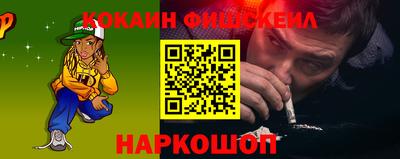 МДПВ Гусев