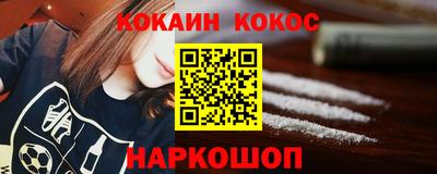 МДПВ Гусев