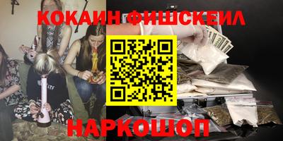 а пвп мука Гусиноозёрск