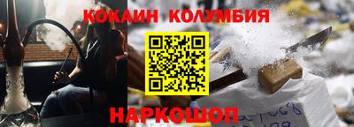 ПСИЛОЦИБИНОВЫЕ ГРИБЫ Гусь-Хрустальный