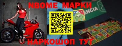 ПСИЛОЦИБИНОВЫЕ ГРИБЫ Гусь-Хрустальный