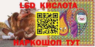 ПСИЛОЦИБИНОВЫЕ ГРИБЫ Гусь-Хрустальный