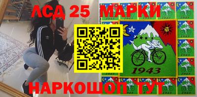 а пвп мука Гусиноозёрск