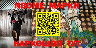 МДПВ Гусев