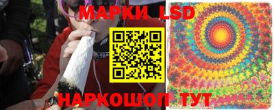 а пвп мука Гусиноозёрск