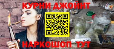 ПСИЛОЦИБИНОВЫЕ ГРИБЫ Гусь-Хрустальный