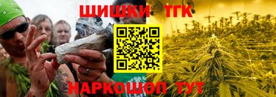 ПСИЛОЦИБИНОВЫЕ ГРИБЫ Гусь-Хрустальный