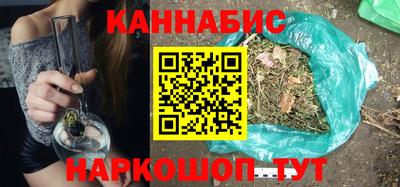 ПСИЛОЦИБИНОВЫЕ ГРИБЫ Гусь-Хрустальный