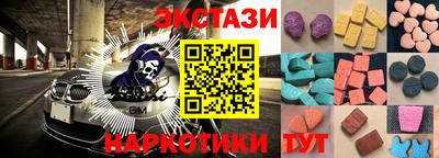 МДПВ Гусев