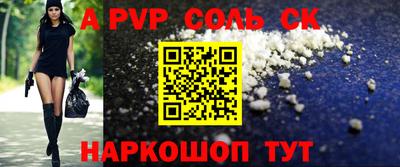 МДПВ Гусев