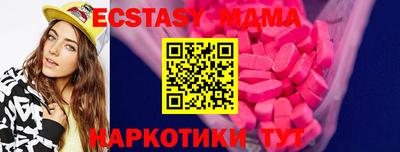 МДПВ Гусев