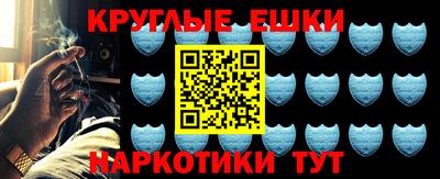 МДПВ Гусев