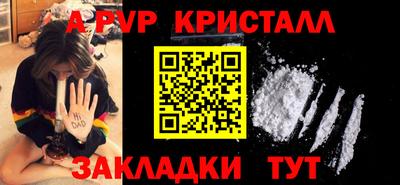 МДПВ Гусев