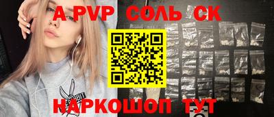 МДПВ Гусев