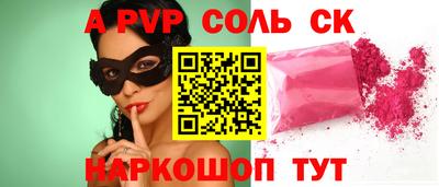 МДПВ Гусев