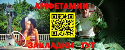ПСИЛОЦИБИНОВЫЕ ГРИБЫ Гусь-Хрустальный