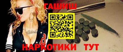 МДПВ Гусев