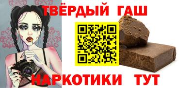 ПСИЛОЦИБИНОВЫЕ ГРИБЫ Гусь-Хрустальный