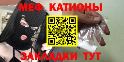 МДПВ Гусев