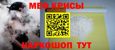 МДПВ Гусев